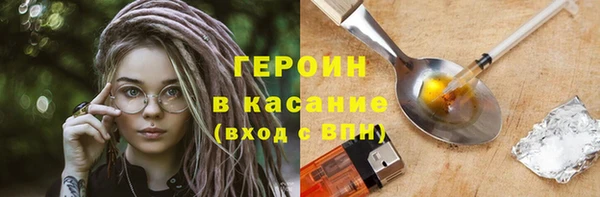 амф Лиски