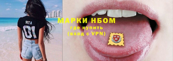 амф Лиски