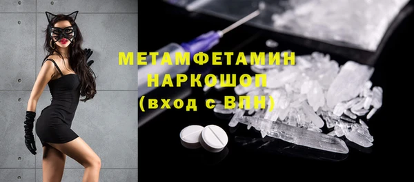 амф Лиски