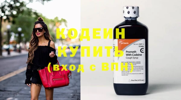 амф Лиски