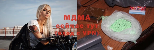 амф Лиски