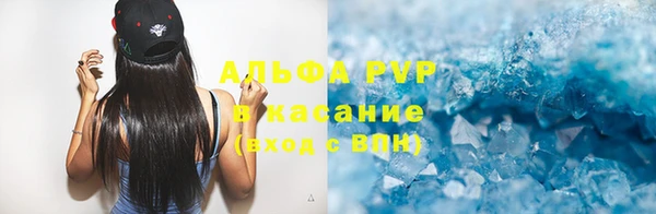 меф VHQ Лихославль