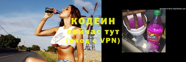ALPHA-PVP Майский