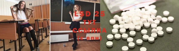 меф VHQ Лихославль