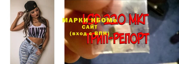 амф Лиски