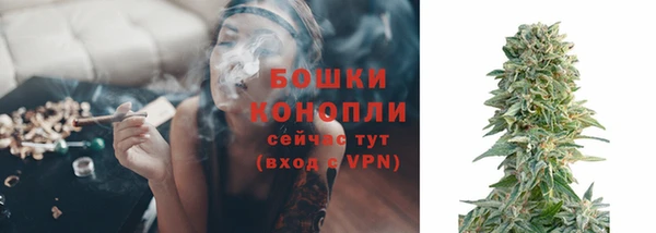 кристаллы Липки