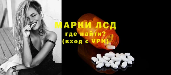 амф Лиски