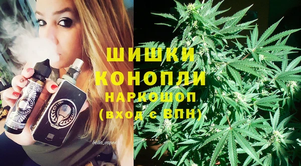 меф VHQ Лихославль