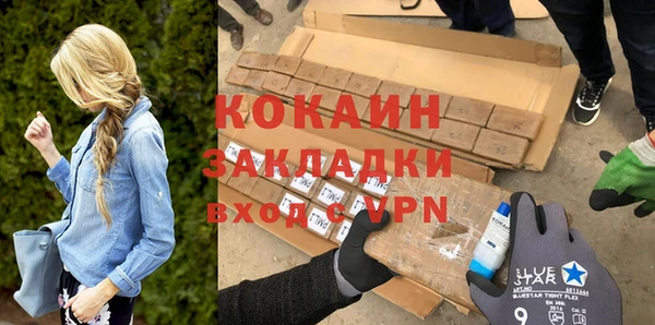 амф Лиски