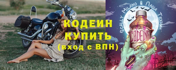 амф Лиски