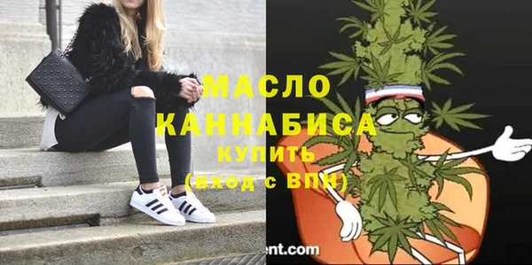 меф VHQ Лихославль