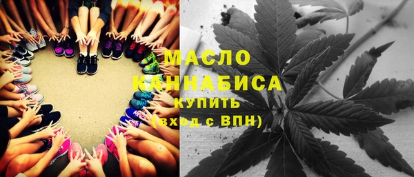 амф Лиски