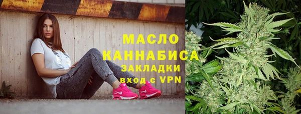 меф VHQ Лихославль