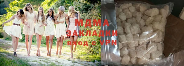 меф VHQ Лихославль