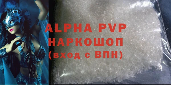 амф Лиски