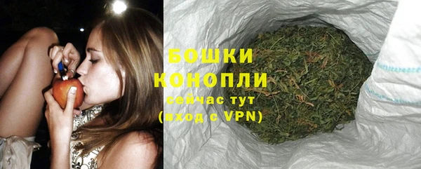 меф VHQ Лихославль