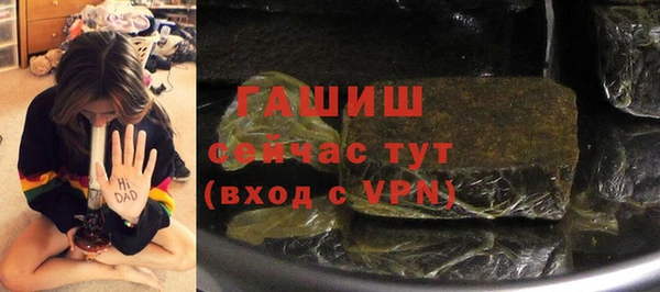 меф VHQ Лихославль