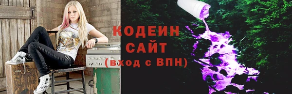 амф Лиски