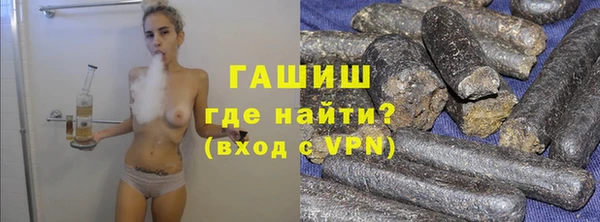 MDMA Магас