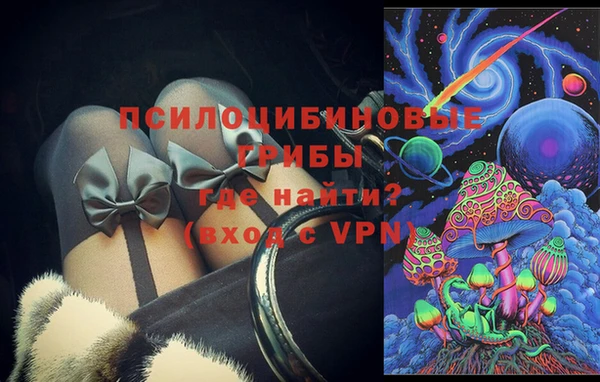 амф Лиски