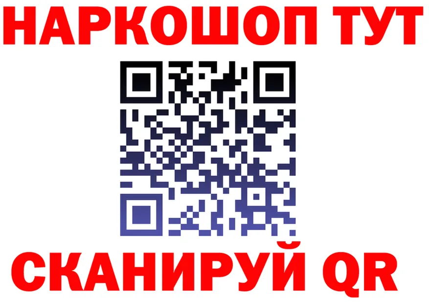 A PVP Crystall ТОР это мега Кореновск