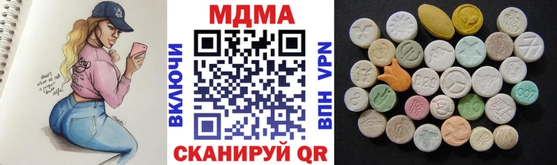 МДМА молли Кореновск