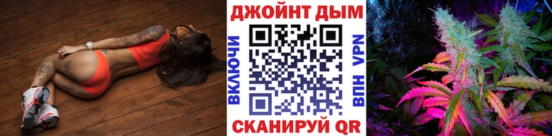 Купить  Кореновск  Каннабис Bruce Banner 